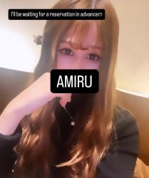 Amiru's selfie