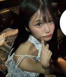 Amiru's selfie