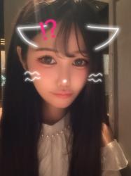 Amiru's selfie
