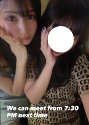 Amiru's selfie