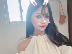 Amiru's selfie