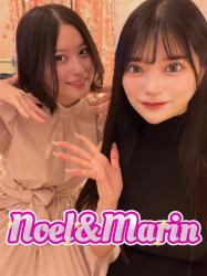 Marin's selfie