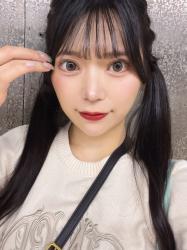 Marin's selfie