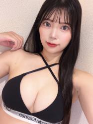 Marin's selfie