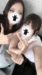 Rei's selfie