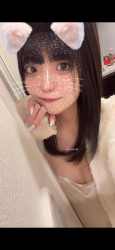 Rei's selfie