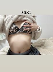 Saki's selfie