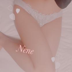 Nene's selfie