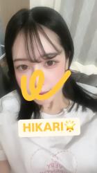 Hikari's selfie