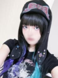 Riona's selfie