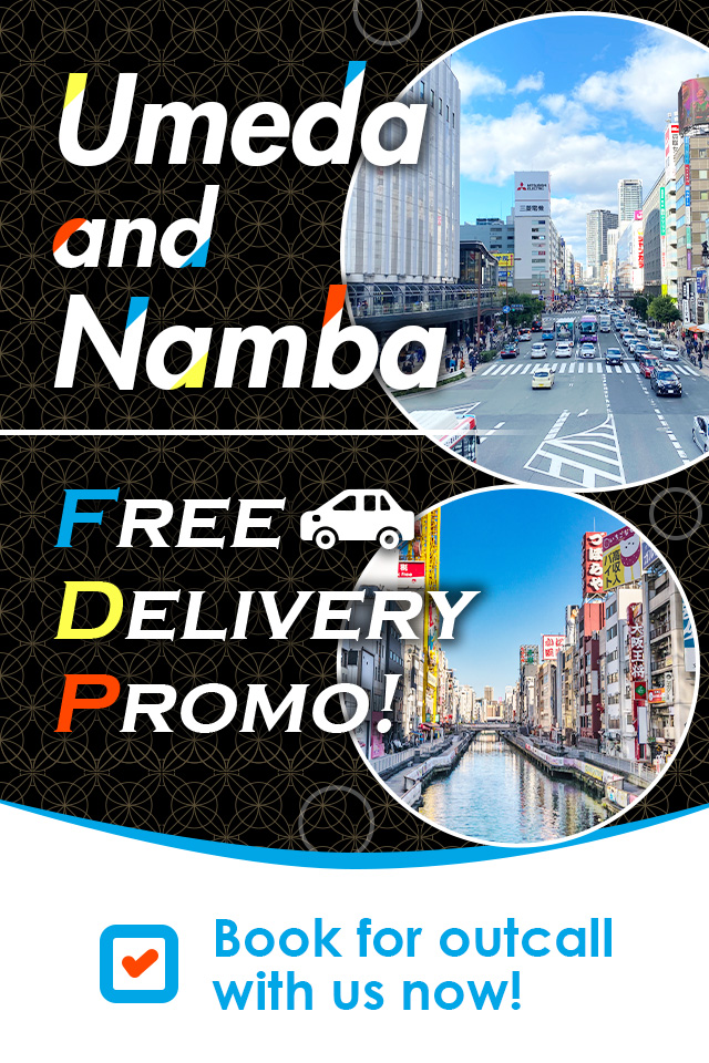 Free delivery Promo!