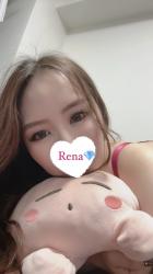 Rena's selfie