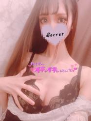 Reika's selfie