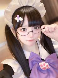 Kasumi's selfie