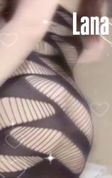Lana's selfie