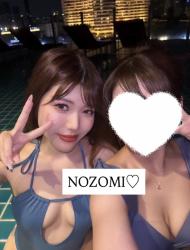 Nozomi's selfie