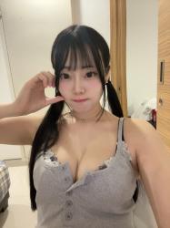 Sei's selfie