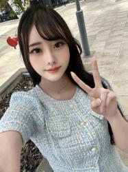 Sei's selfie