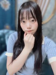 Sei's selfie