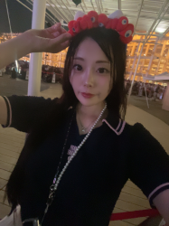 Sei's selfie