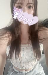 Ami's selfie