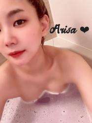 Arisa's selfie