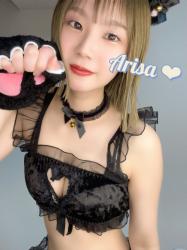 Arisa's selfie