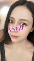 Angie's selfie