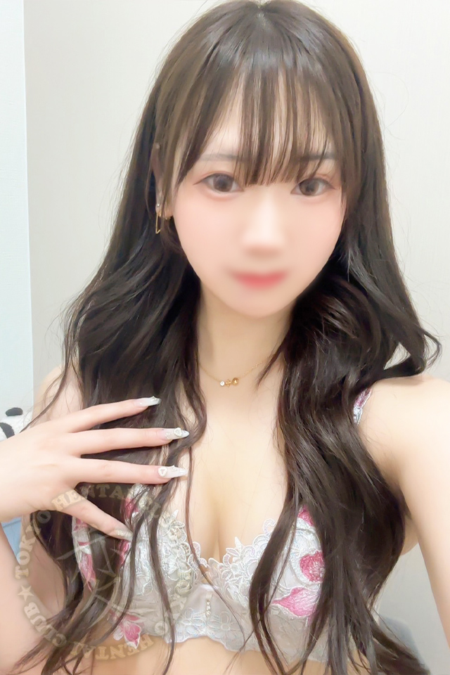 Non