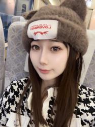 Yurino's selfie