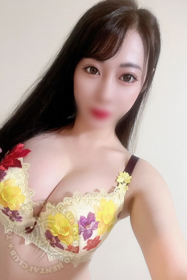 Aki