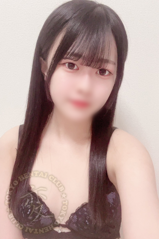 Remi
