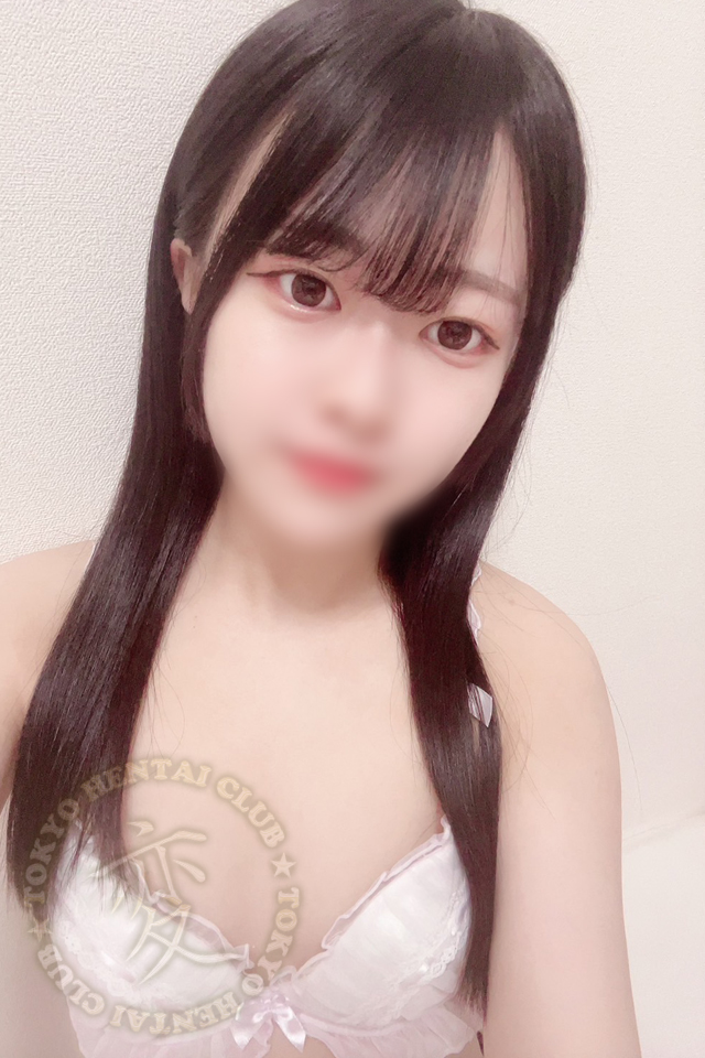 Remi