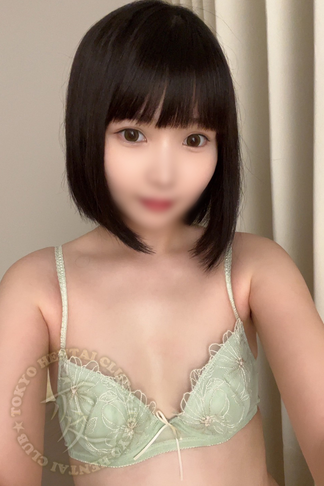 Haruka
