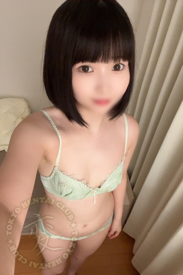 Haruka